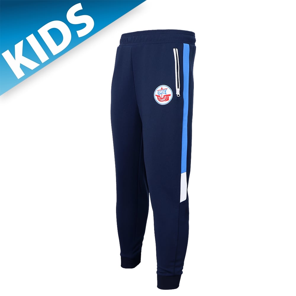 Retro-Trainingshose navy Kids