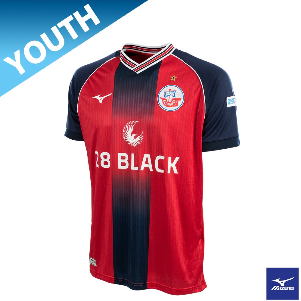 MIZUNO Trikot 2024/2025 Youth rot/navy