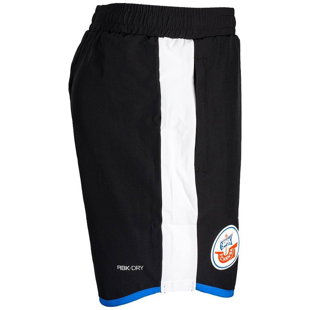 REEBOK Trainings-Short 26/27 schwarz